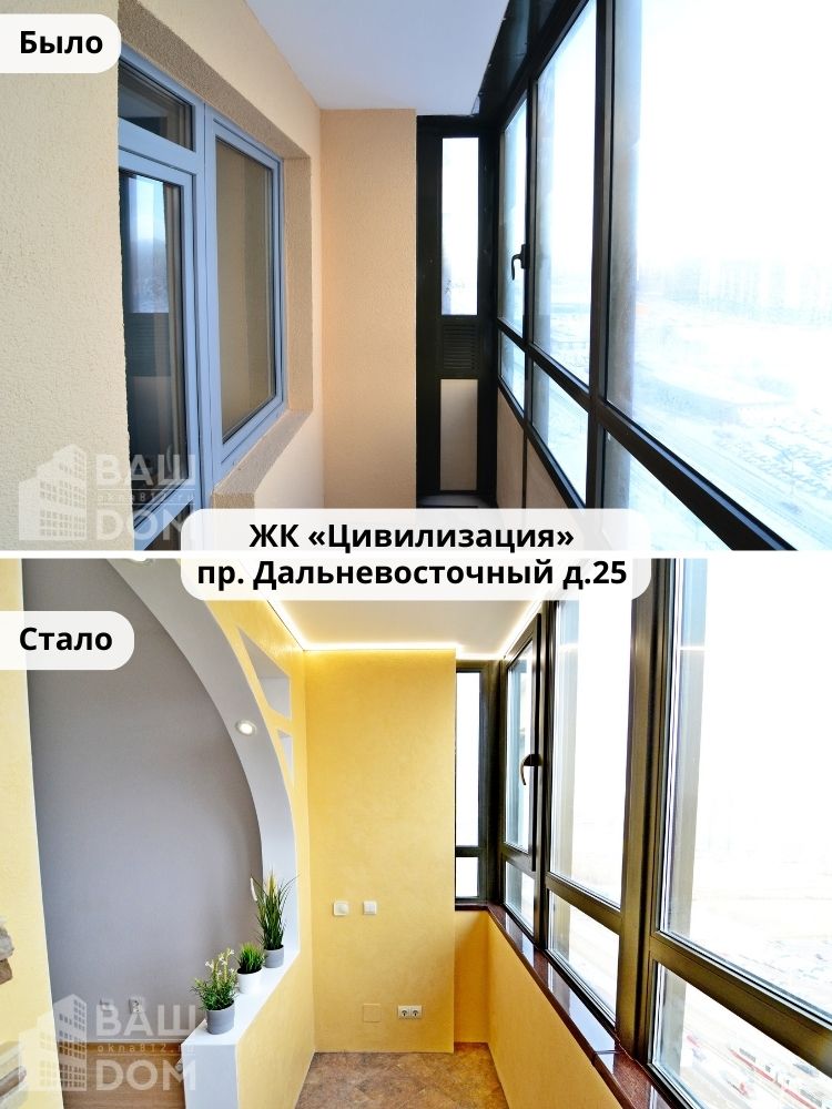 uteplennyj-balkon-kabinet